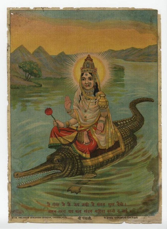 Ganga Maa - Goddess Vidya