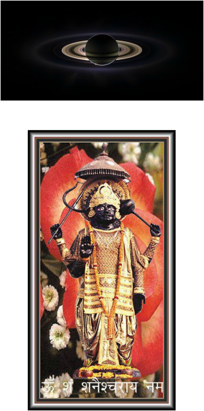 [新しいコレクション] shani god images png 844994 - Mbaheblogjpq8qe Nataraja Statue Png